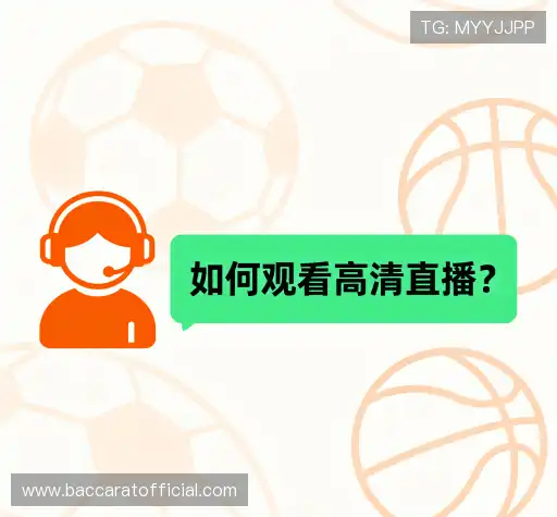 解答导航